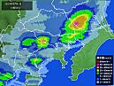 timnas4d penipu Nanami Nishio menyiarkan cuaca setiap minggu dari titik-titik di wilayah Tokai
